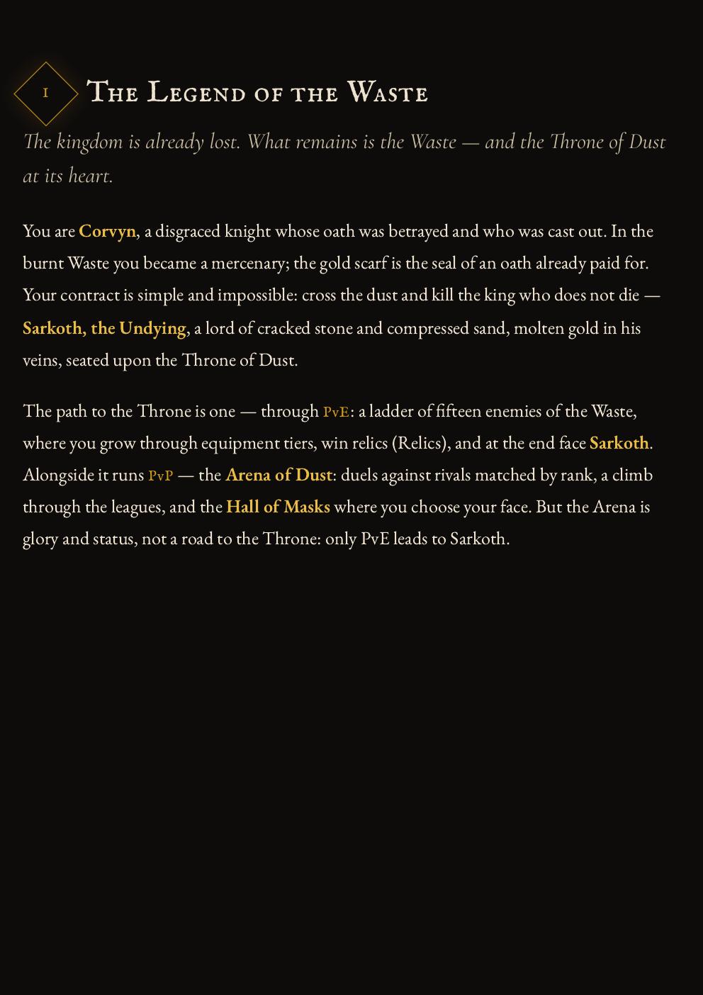 Game Guide page 3